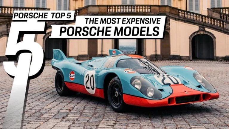 Αυτές είναι οι πέντε ακριβότερες Porsche όλων των εποχών! (βίντεο)
